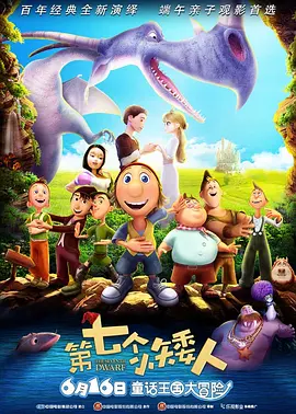 欧美日韩精品乱国产