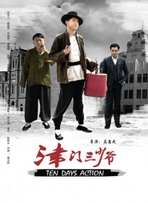 国产亚洲精品免费